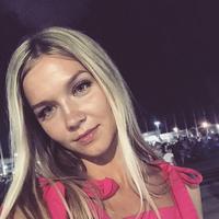 Отзыв от Варвара - виза ДТВ